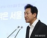 오세훈, '기본사회' 이재명 비판.."양극화 해결에 방해"