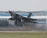 날아오르는 한국최초 국산전투기 KF-21