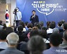 이재명 대표, 더 나은 민주당 만들기 제주 편