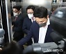 윤리위원회 소명 마친 김성원 국민의힘 의원