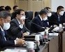북한 단거리 탄도미사일 발사 관련 긴급 NSC 상임위