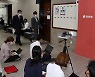 윤리위 출석하는 김성원 국민의힘 의원