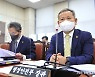 이상민, 지난달 "검수원복 시행령 상위법 위반" 경찰청 보고받아