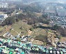 광주 중앙공원 1지구 시행사 내분 일단락