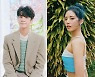정동원·박지원 선한 영향력..'러브 액츄얼리' 음원차트 1위