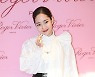 박민영 열애설에 친언니 관여설까지..소속사 이틀째 '침묵'