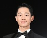 정해인 '심쿵 하트' [MK포토]