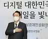 [단독] "文정부의 뉴딜 지원단, 간판 내린다"..내년 예산 0원