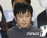 [속보]전주환, 스토킹·불법촬영 징역 9년..'신당역 살인'은 별도