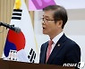 尹정부 근로손실일수, 文정부 대비 70%↓.."노사관계 안정적"
