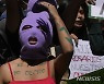 "낙태 비범죄화" 외치는 볼리비아 여성