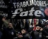 임금 인상 요구하는 아르헨티나 노동자들