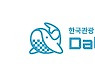 관광공사, '한국관광 데이터랩' 우수 활용사례 공모