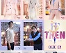 뮤지컬 '이프덴', 12월 한국 초연..정선아·박혜나·유리아