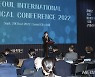 2022 서울 바이오 의료 국제 컨퍼런스 참석한 오세훈 서울시장