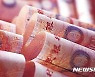 [올댓차이나] 中, 정책은행 통해 인프라 사업에 60조원 추가투입 완료