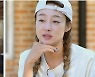 이규한·최여진, 동반 새벽기상..신애라 "이 정도면 결혼해도"