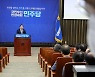 박홍근 "尹, 박진 해임안 수용해야..朴, 과거 발언 되새겨야"