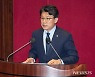 진성준 '박진 외교부 장관 해임건의안 제안설명'