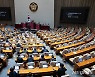 박진 외교부 장관 해임건의안 제안설명