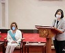 미중 갈등 속 '대만 엑스포' 내달 워싱턴DC서 최초 개최