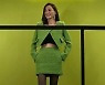 정유미, 젓가락보다 더 얇은 다리..툭 치면 부러지겠어[TEN★]