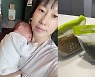 '윤승열♥' 김영희, 조리원 퇴소하자마자 '금손' 김가연 음식 맛봤네 "대박"[TEN★]