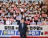 김두관 "19년전 내가 해임 당할 때 박진 대변인 '승리' 논평..이제 되돌려 줘"