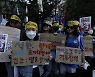 "석탄발전소 짓지 말라" 5만명 청원..'탈석탄법' 국회 환노위 회부