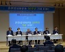 "한국교회 아동돌봄센터 설립 적극 참여해야"