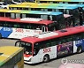 오늘 출퇴근길 비상..경기 버스 파업 "첫 차부터 운행 중단"