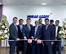 Mirae Asset's Indian operation opens branch in Dubai, its first branch in Middle East