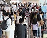 Post-entry Covid-19 virus testing for all arrivals to Korea removed from Oct. 1
