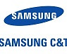 Samsung C&T advances into EV charging market