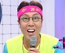 'EDM 트로트' 김영철, '뮤직뱅크'까지 하이 텐션+흥