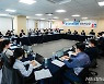 한국과학창의재단, 디지털인재양성센터 신설
