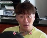 이동국, 스카이다이빙 도전에 "목숨 걸고 하는 건 못 해"