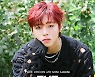 박지훈 '디 앤서' 발매 기념 쇼케이스..신곡 무대 공개