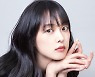 김보라, '핀란드 파파' 여주인공 발탁..김우석과 호흡