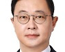 최재원 SK온 부회장 "2030년 글로벌 1위 달성"