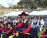 심덕섭 고창군수 "모양성제에 오신 것을 환영합니다"