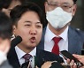 이준석, 영남 의원들 겨냥 "물 팔팔 끓는지 몰라" 비판