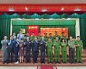 경찰청, 베트남에 '한국형 디지털 증거분석실' 구축