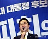 민주당 "尹, 미국 IRA법 심각성 전혀 인지 못해"