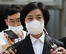 [속보]'10억대 수수 혐의' 이정근 前민주당 사무부총장 구속