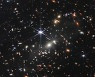 웹망원경, 130억년 전 항성 빛 포착한 듯..초기분석결과