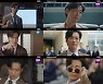 ♥진아름과 결혼 발표 하더니..남궁민, 1000억 원짜리 존재감('천원짜리 변호사')