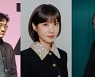 박은빈·박찬욱·황동혁, 美 비평가협회 주관행사서 나란히 수상