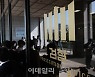 檢, '성남FC 의혹' 공소장에 '이재명·정진상 공모' 적시