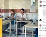 히잡 안 쓰고 식당간 사진 올린 여성, 수감 후 연락 두절